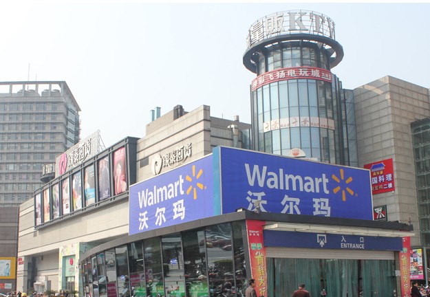 金華沃爾瑪風(fēng)機降噪